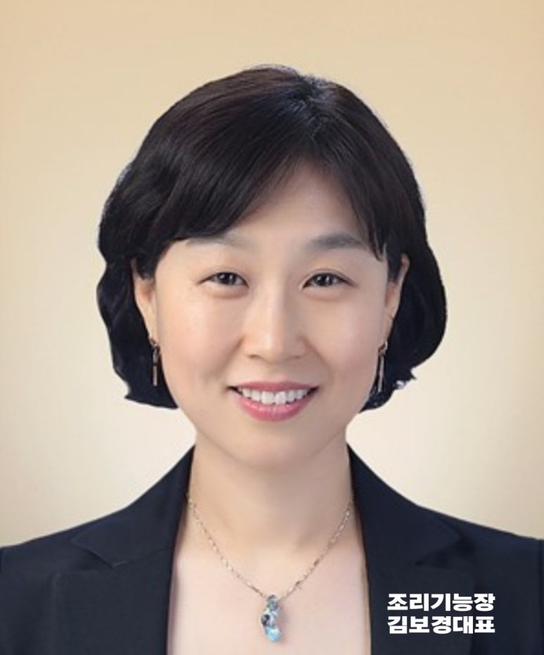 한국융합교육개발원 이미지