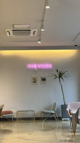 블루포트남원역점 이미지