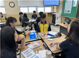 역곡고등학교 이미지