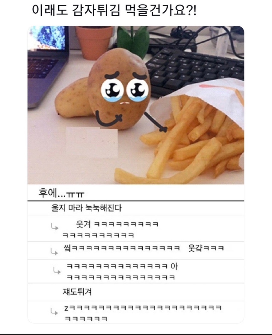 (주) 쥬엔 이미지