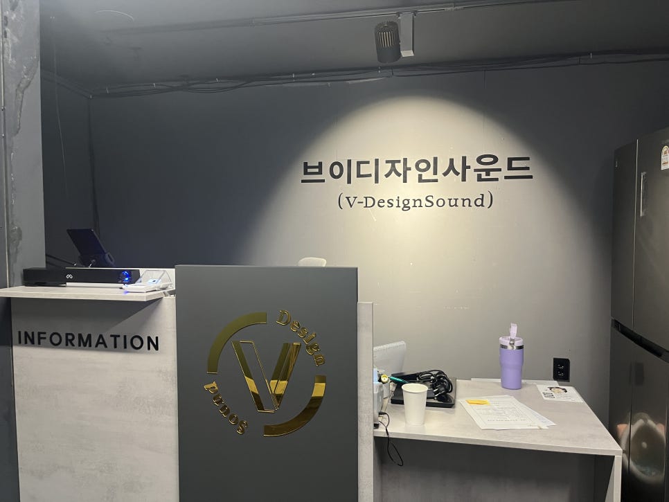 브이디자인스튜디오 이미지