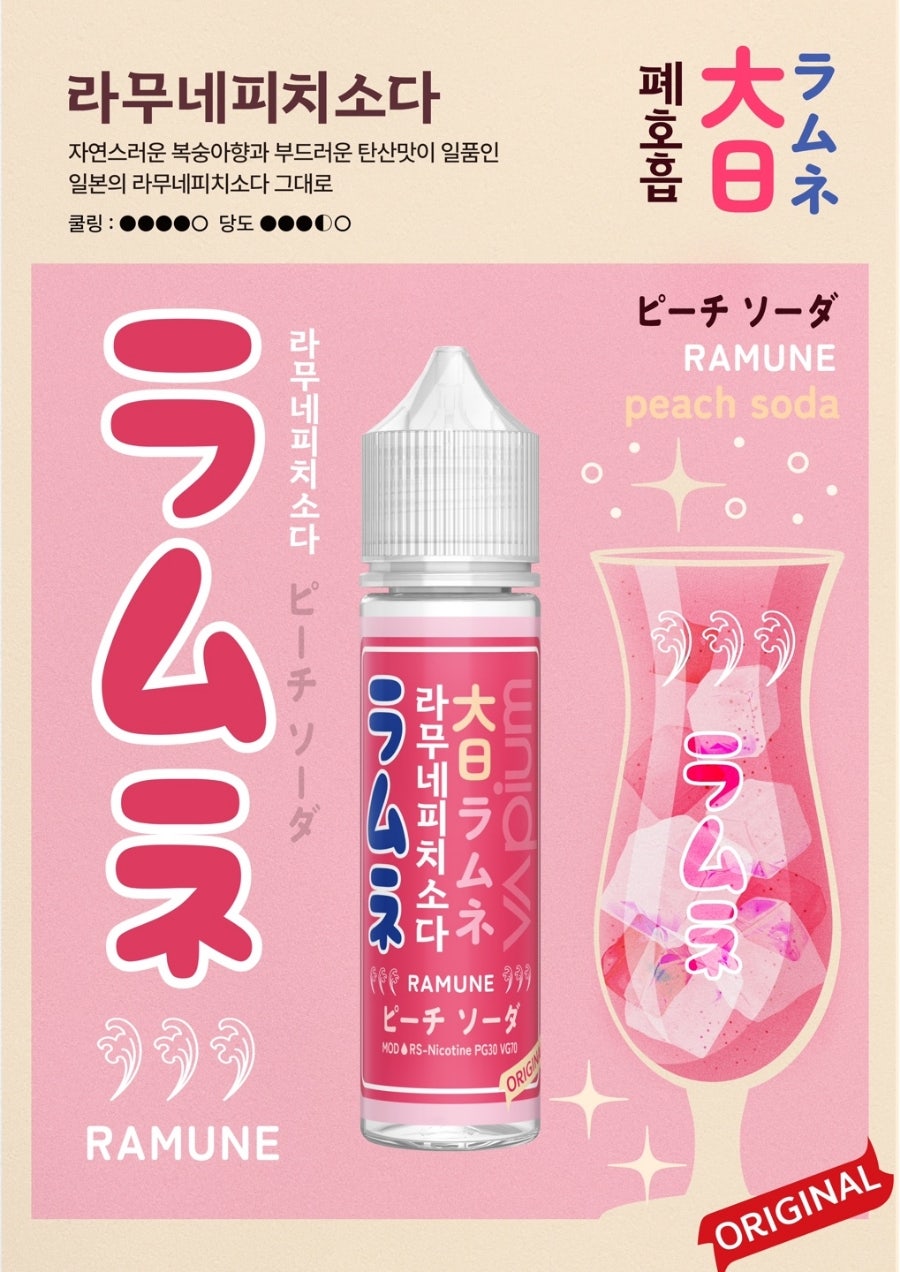베이피움안산 이미지