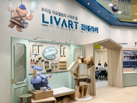 베르데컴퍼니 이미지