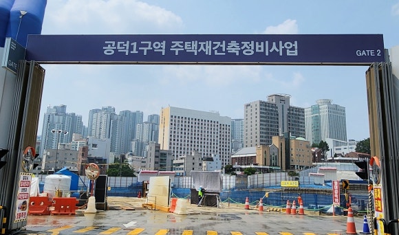 상당히괜찮은가게 이미지
