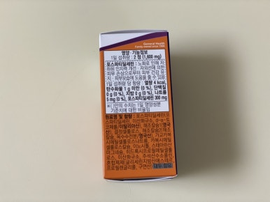 세린푸드 이미지