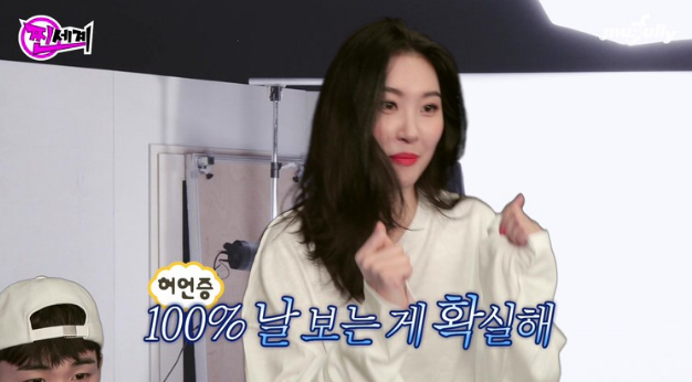 미래문구 이미지
