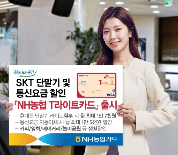 농협베이커리 이미지