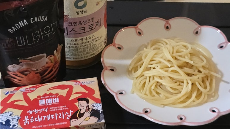쿨수산 이미지