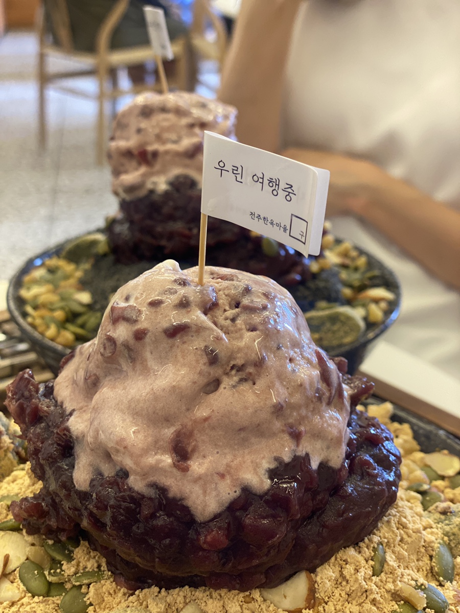 알비소파 이미지