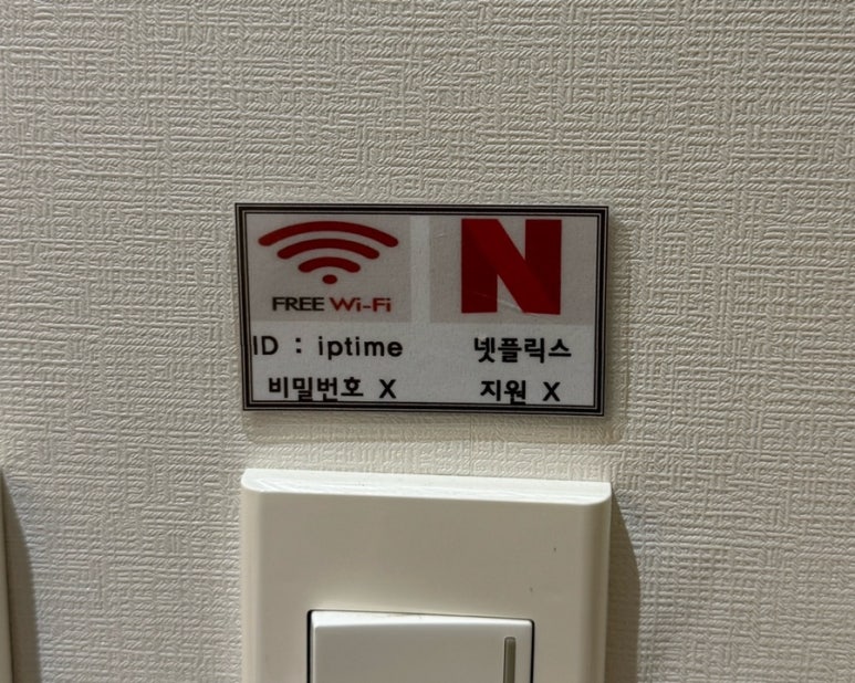 엄마산딸기치킨 이미지