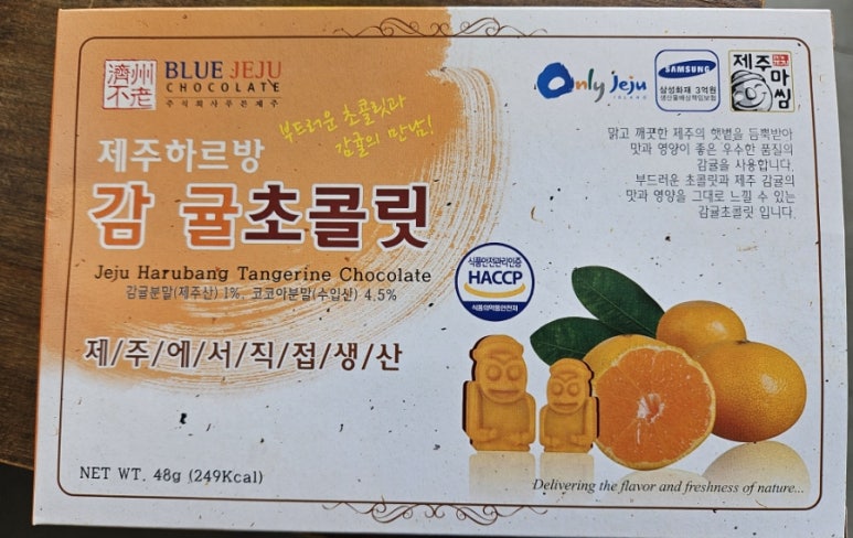 나영상회 이미지