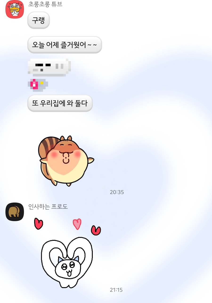 빽다방연희 이미지