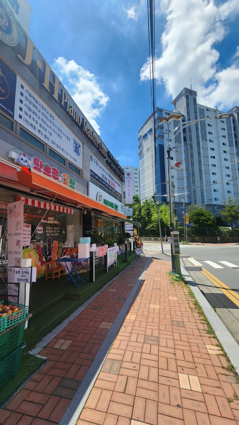 메르치 45김밥 거제수월점 이미지