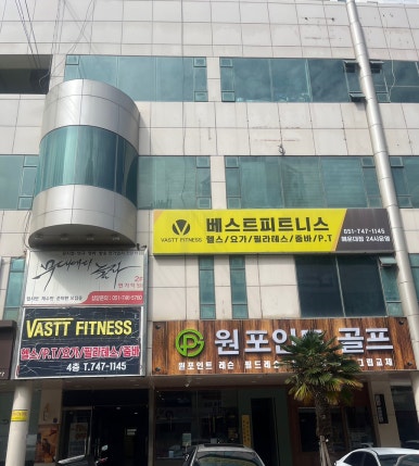 해운대로데오아울렛 이미지