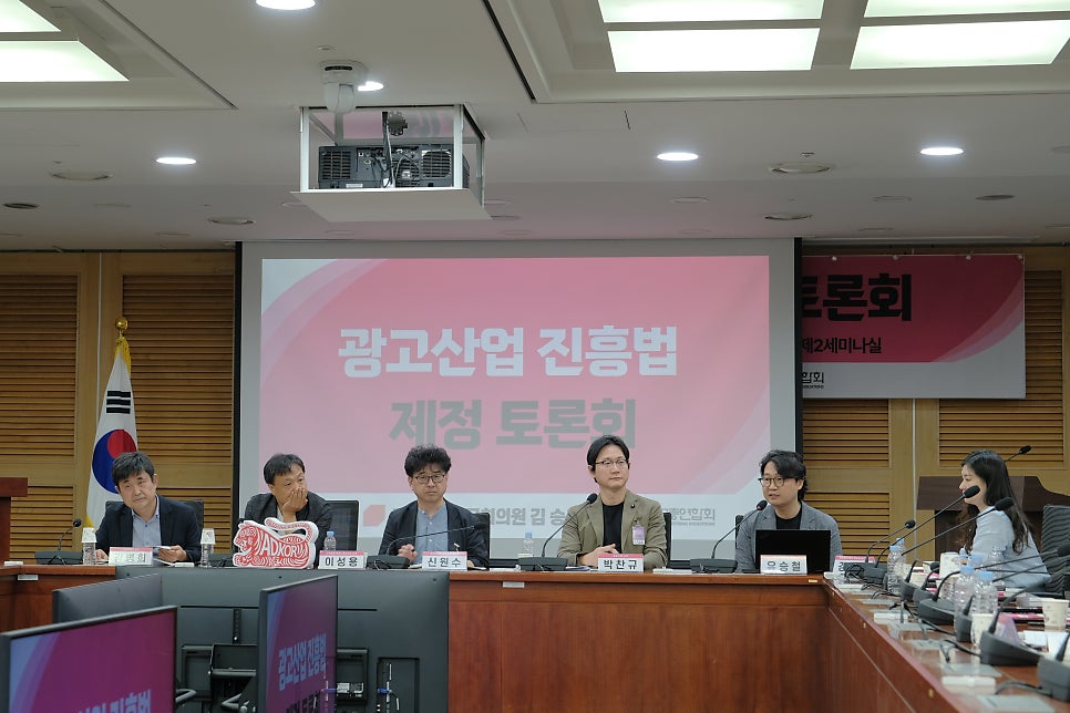 진흥광고인쇄 이미지