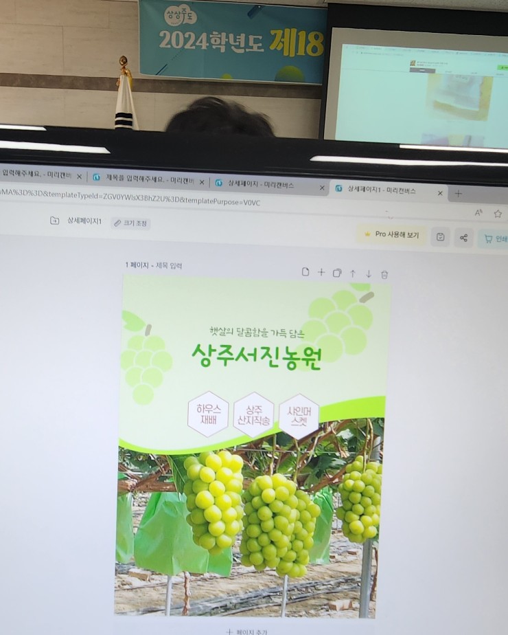 서진농업 이미지