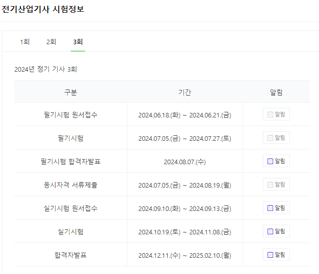 다영산업 이미지