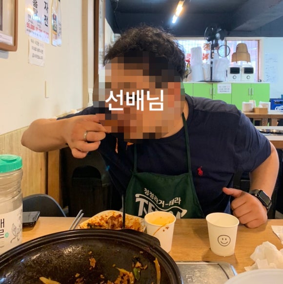 뫼촌 이미지