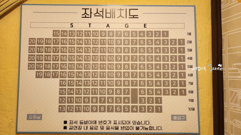 서연통신 이미지