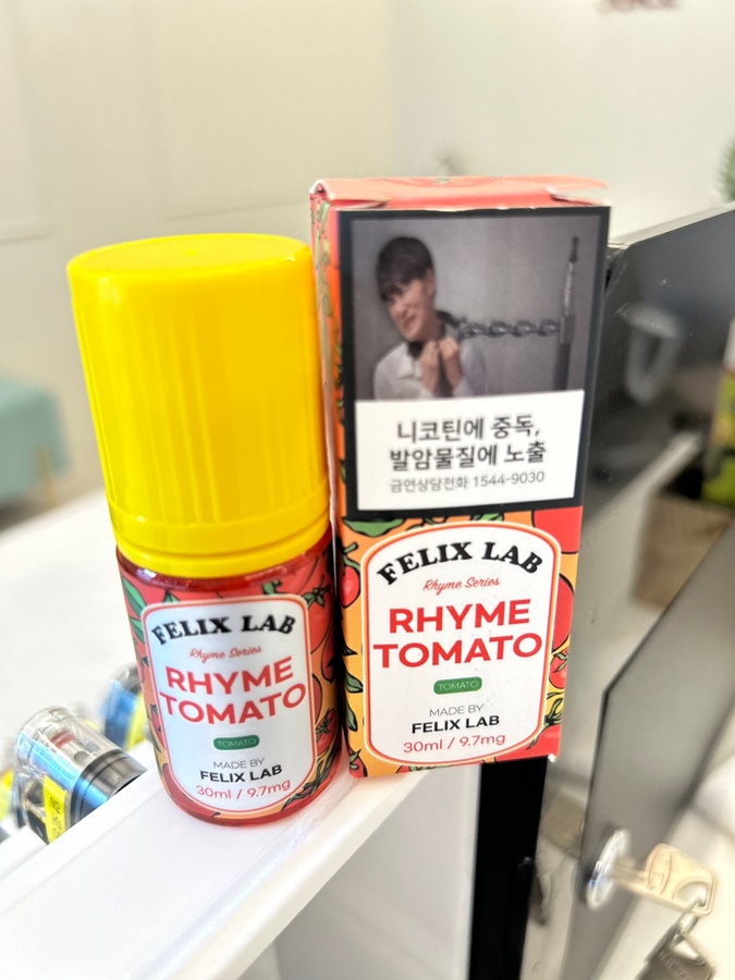 구름쥬스 이미지