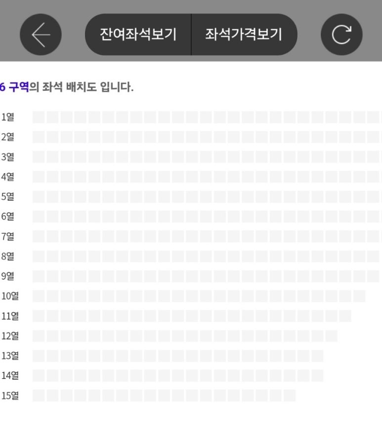 캐럿하우스 이미지