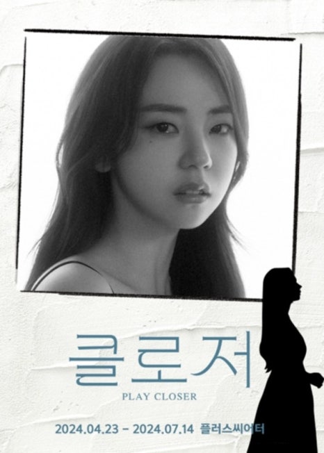 리본스튜디오 파워플레이트 & 무브랩 이미지