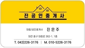 파리드호텔 이미지