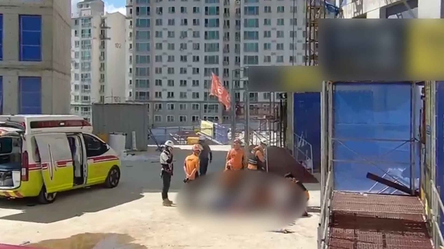이씨미장 이미지