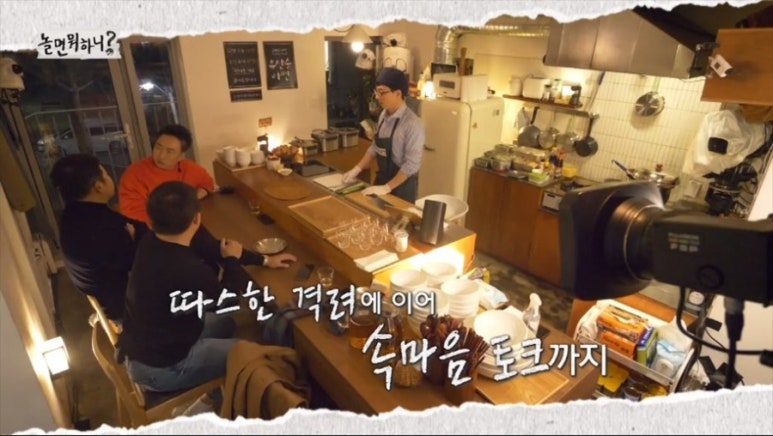 젠틀키친 이미지