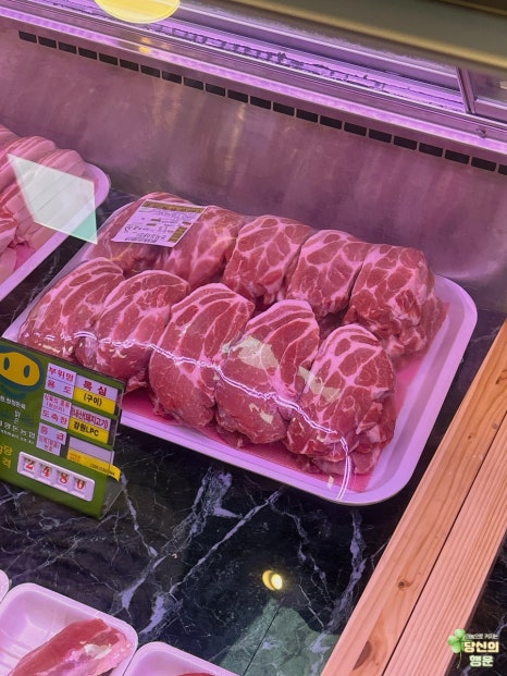 화천농협하나로마트 이미지