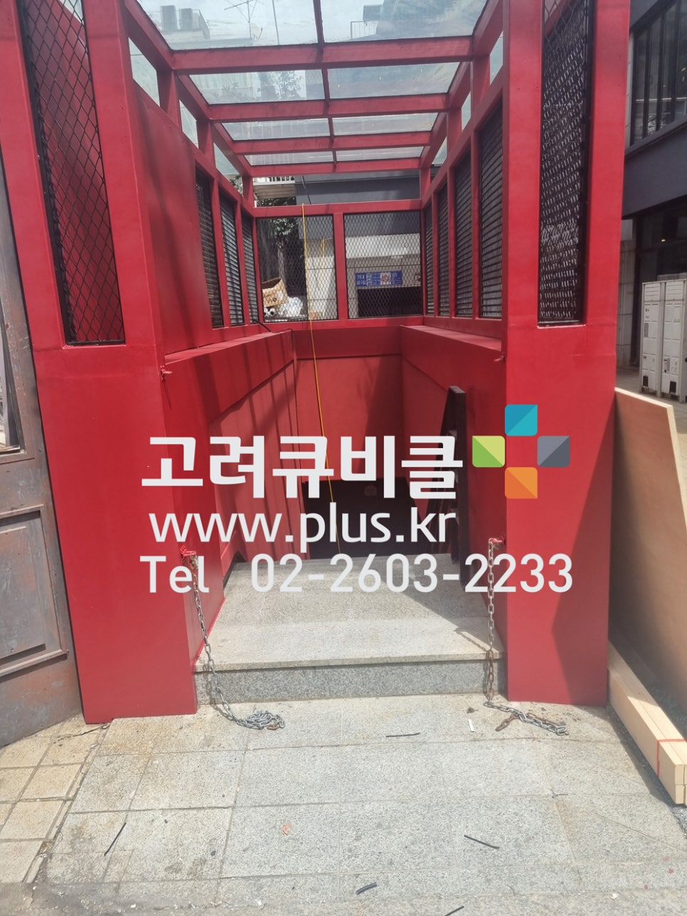 강남헤어클럽 이미지