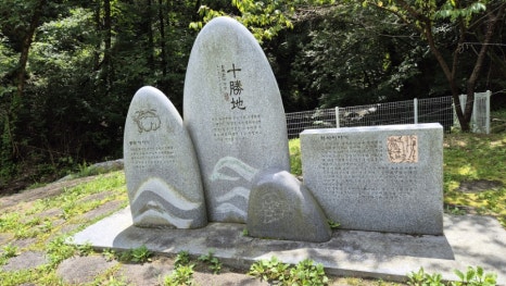 연하카폐 이미지