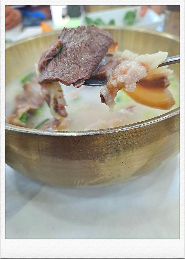 한우 한마리 설렁탕 이미지