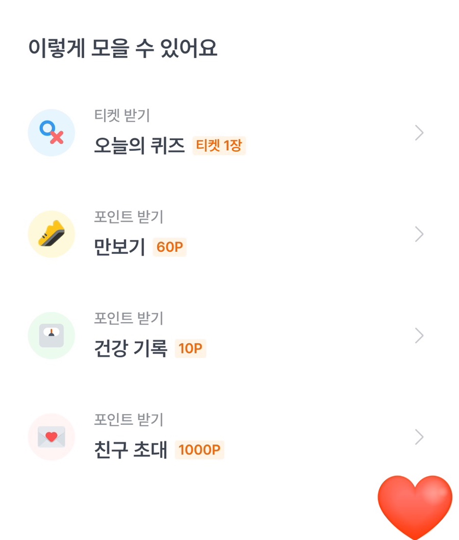 나우테크 이미지