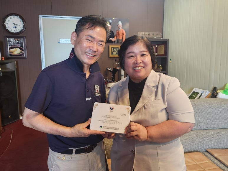 이정 주식회사 이미지