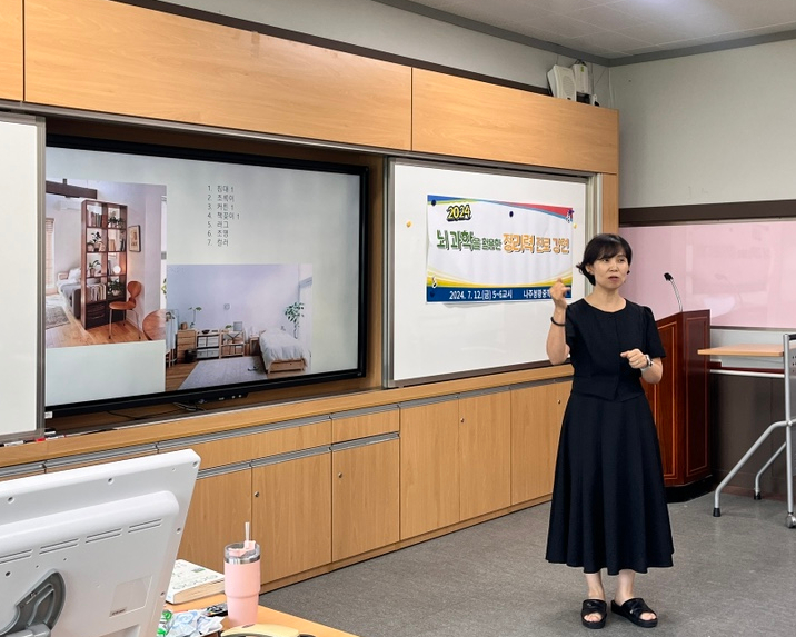 봉화컴퍼니 이미지