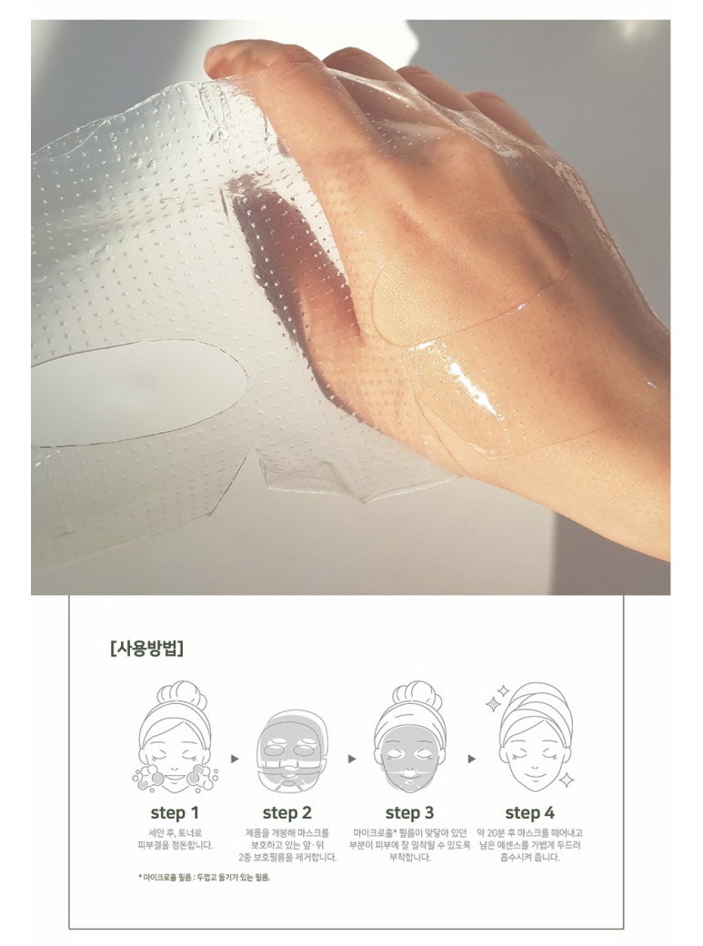 플랫우리 이미지