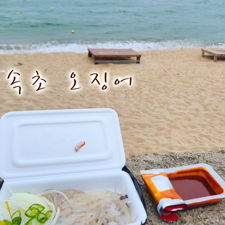대경호 이미지