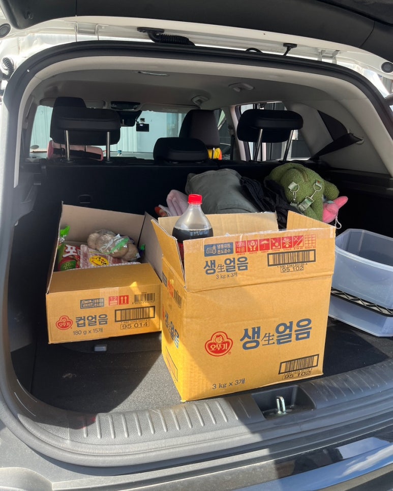 장기농협하나로마트양포점 이미지