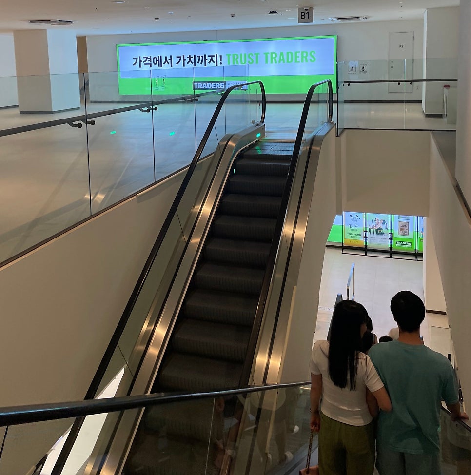 베스킨라빈스화서 이미지