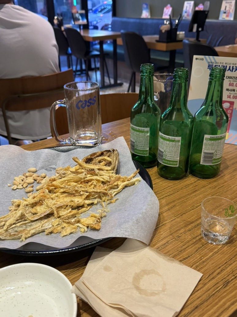 투다리 금촌점 이미지