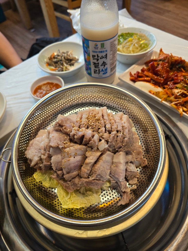 25시마차 이미지