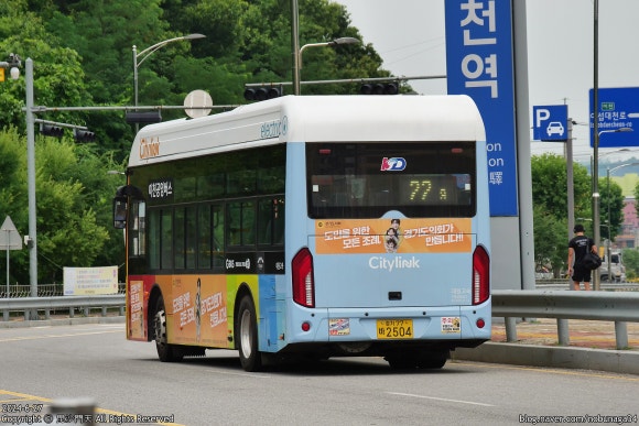 안평상회 이미지