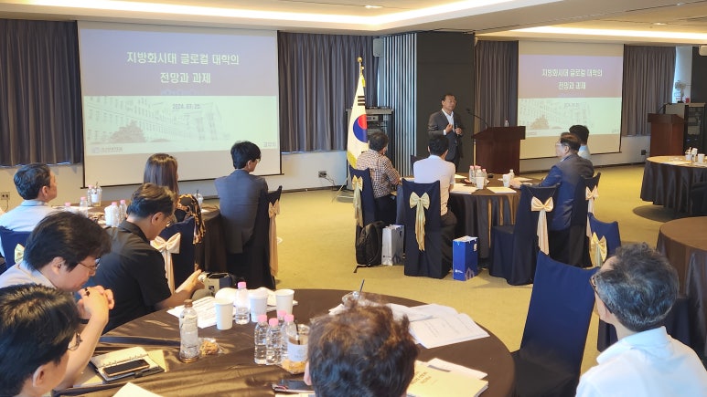 우리글로컬 이미지