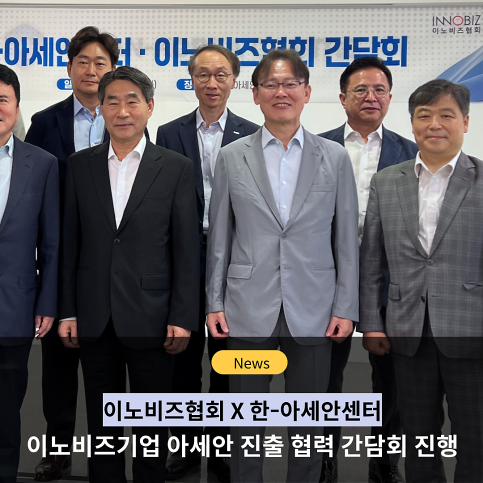 ㈜애니파이브 이미지