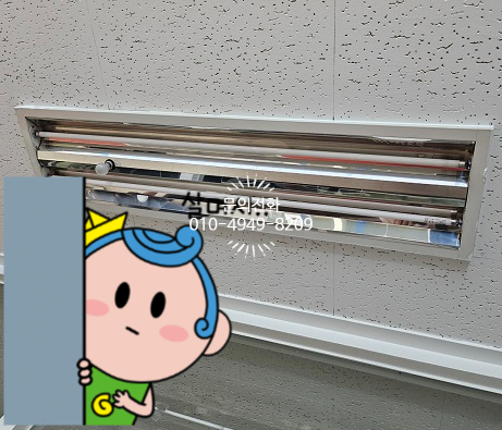 에이스전기조명 이미지