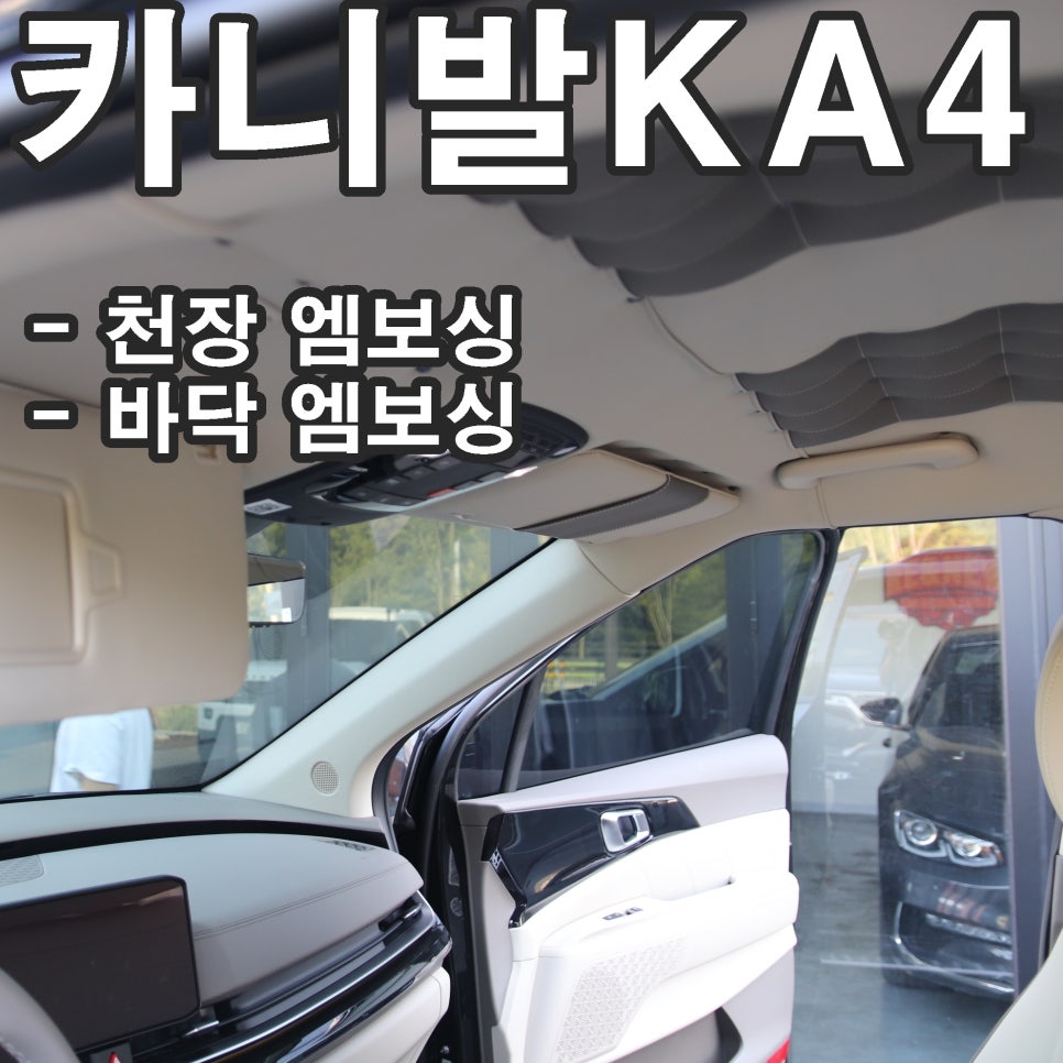 (주)리앤뉴 이미지
