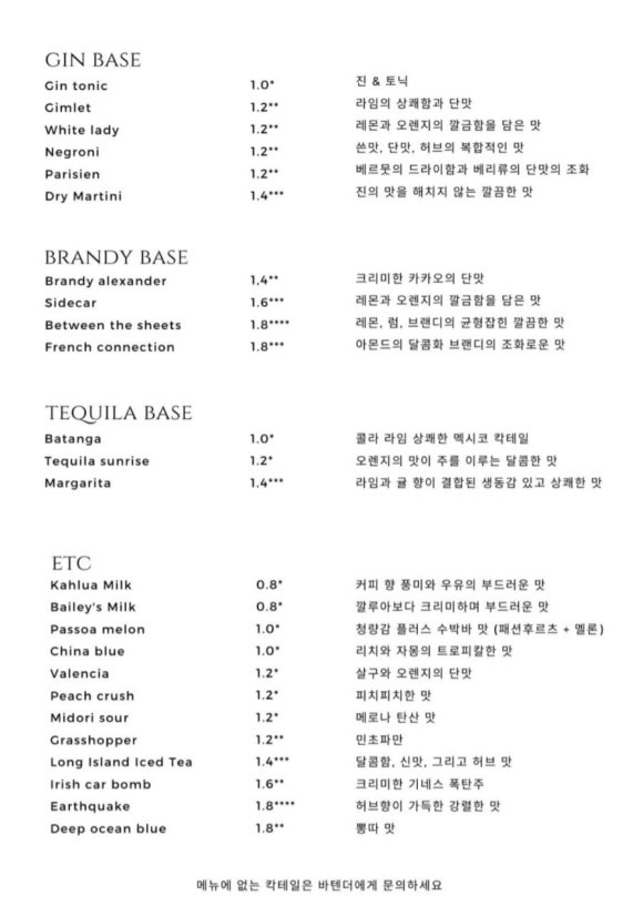 루블리 이미지