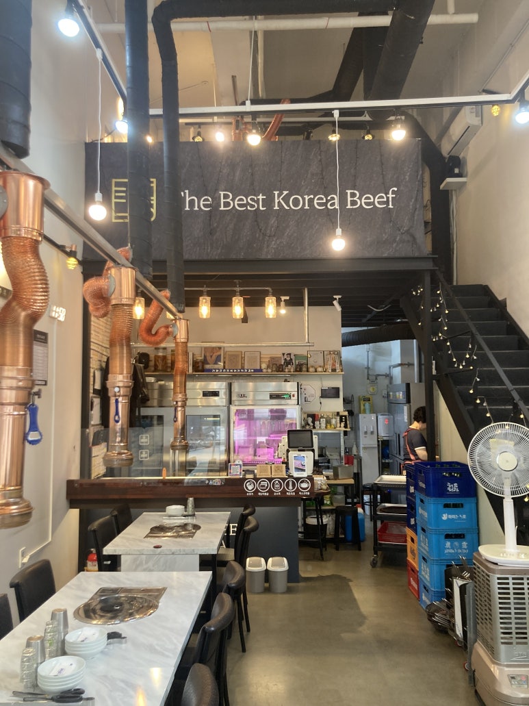 태명한우 이미지