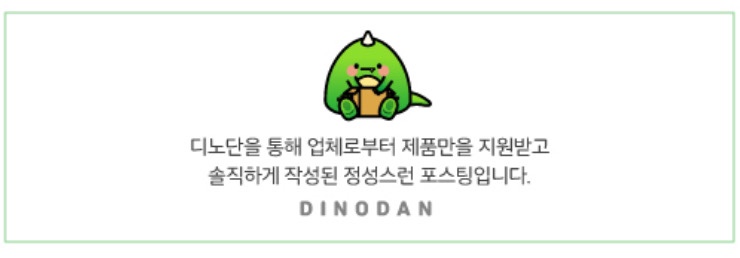 램플러스 한양대직영점 이미지